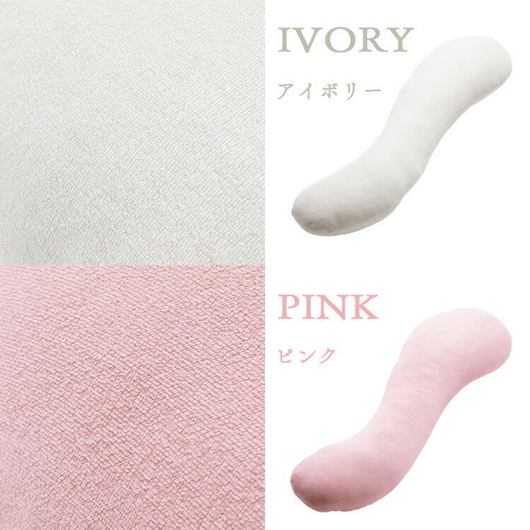 抗菌 防臭 レーヨンソフトパイル抱き枕 ひんやり さわやか 接触冷感 シルクタッチ 手洗い 洗える 抱き枕 ロングファスナー 枕 まくら レーヨン素材 抗菌防臭綿 おしゃれ かわいい