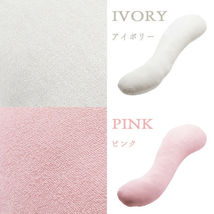 抗菌 防臭 レーヨンソフトパイル抱き枕 ひんやり さわやか 接触冷感 シルクタッチ 手洗い 洗える 抱き枕 ロングファスナー 枕 まくら レーヨン素材 抗菌防臭綿 おしゃれ かわいい