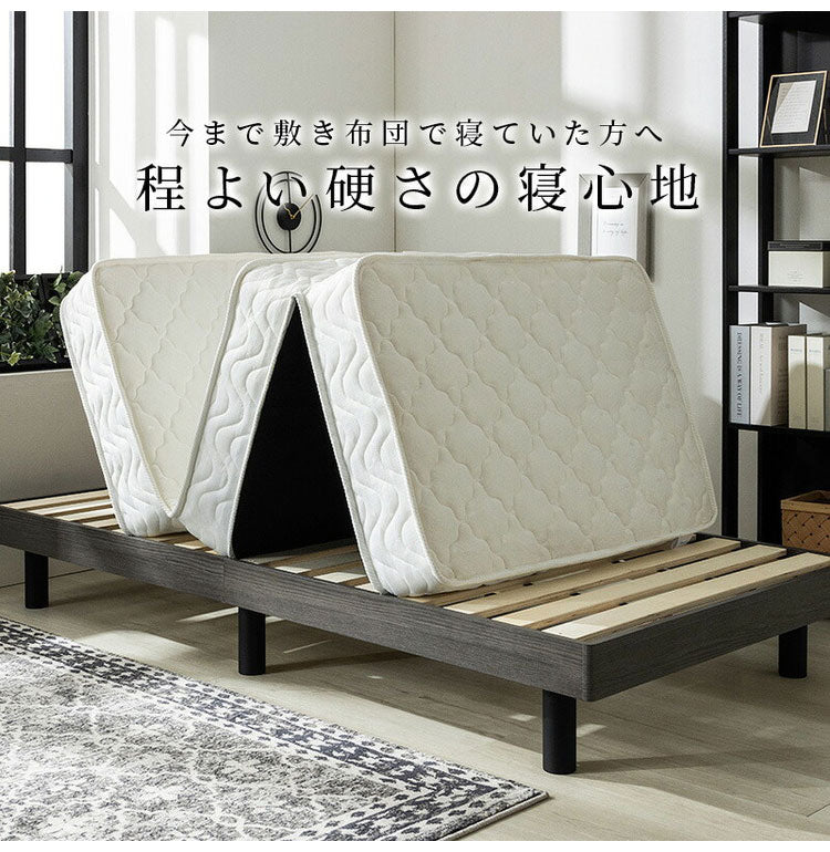 厚み17cm 3つ折りポケットコイルマットレス シングル ニット生地 3Dメッシュ生地 三つ折り ベッドマットレス ベッドマット 寝具 布団 折りたたみ 3つ折り 通気性 マットレス 高密度