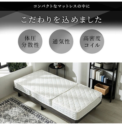 厚み17cm 3つ折りポケットコイルマットレス シングル ニット生地 3Dメッシュ生地 三つ折り ベッドマットレス ベッドマット 寝具 布団 折りたたみ 3つ折り 通気性 マットレス 高密度