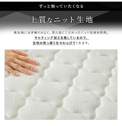 厚み17cm 3つ折りポケットコイルマットレス シングル ニット生地 3Dメッシュ生地 三つ折り ベッドマットレス ベッドマット 寝具 布団 折りたたみ 3つ折り 通気性 マットレス 高密度