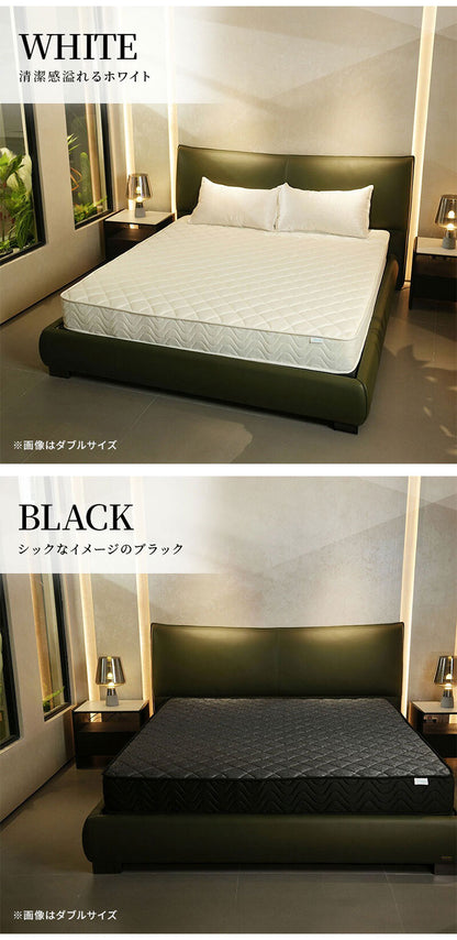 トリプルエッジサポート付き 厚み20cm マットレス ポケットコイルマットレス ダブル ニット生地ベッドマットレス ベッドマット 寝具 布団 体圧分散 ホワイト ブラック コイルマットレス