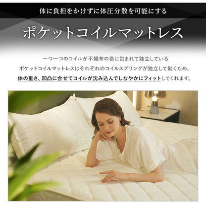 トリプルエッジサポート付き 厚み20cm マットレス ポケットコイルマットレス シングル ニット生地ベッドマットレス ベッドマット 寝具 布団 体圧分散 ホワイト ブラック コイルマットレス