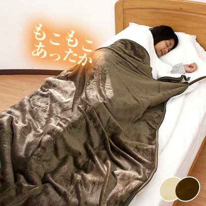 寝袋毛布 シングル 筒型毛布 (スリーピングポケット) 毛布 敷きパット 一体型 ボア フランネル キャンプ シュラフ アウトドア 寝袋 洗える