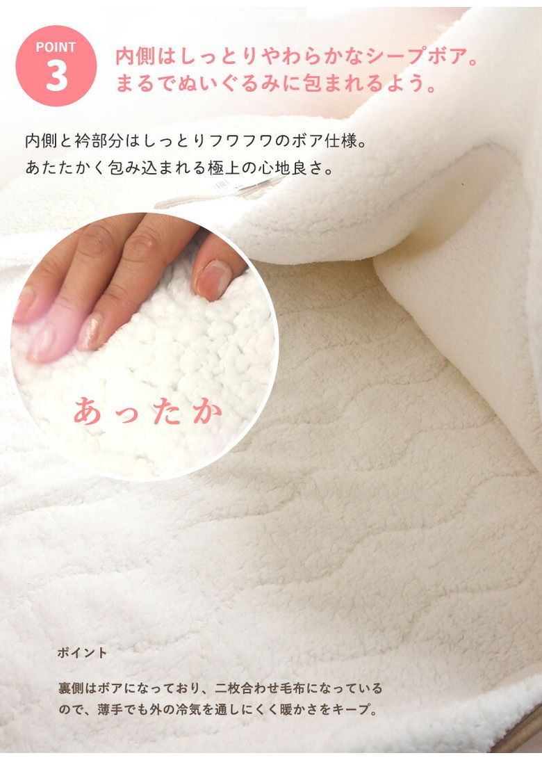 寝袋毛布 シングル 筒型毛布 (スリーピングポケット) 毛布 敷きパット 一体型 ボア フランネル キャンプ シュラフ アウトドア 寝袋 洗える