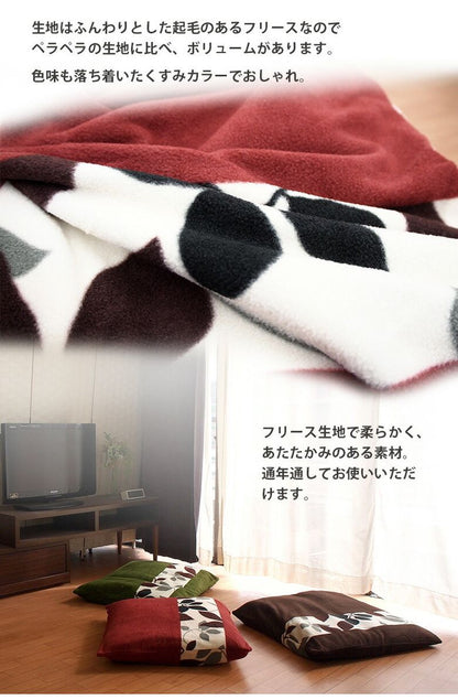 同色 5枚組 ふわふわ 座布団カバー フリース おしゃれな 洗える クッションカバー 55×59 リーフ柄 北欧風 和洋 u571060