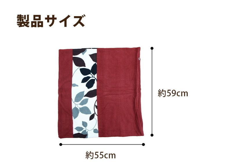 同色 5枚組 ふわふわ 座布団カバー フリース おしゃれな 洗える クッションカバー 55×59 リーフ柄 北欧風 和洋 u571060