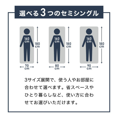 小さめ 高反発マットレス RISE 幅70 80 90 ライズ東京 厚さ6cm セミシングル SS 硬質ウレタン 3つ折り マットレス 高反発 硬め 硬い ベッドマットレス トッパー 体圧分散 寝返り ヘたりにくい 敷布団