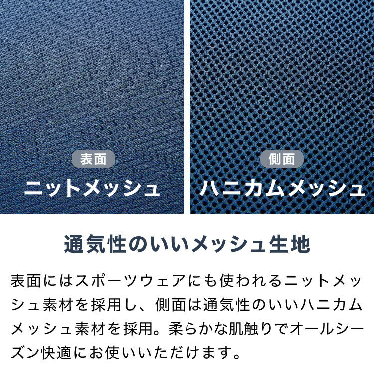 小さめ 高反発マットレス RISE 幅70 80 90 ライズ東京 厚さ6cm セミシングル SS 硬質ウレタン 3つ折り マットレス 高反発 硬め 硬い ベッドマットレス トッパー 体圧分散 寝返り ヘたりにくい 敷布団