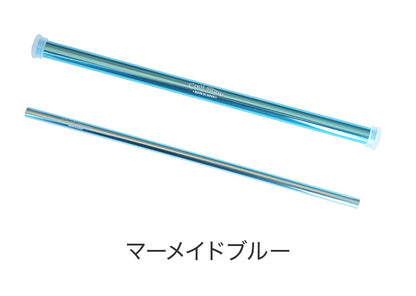 アルミストローケース&ストローセット(ブラシ付)(代引不可)