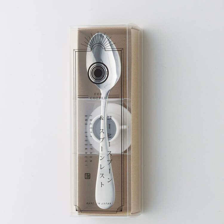 コーヒースプーン&スプーンレスト(代引不可)