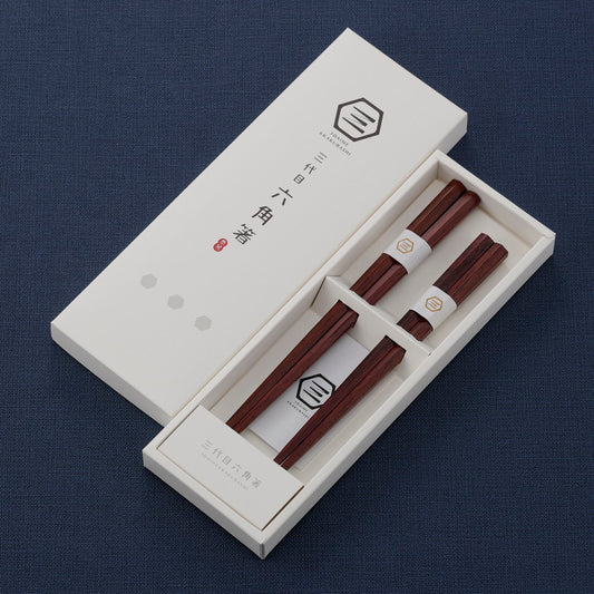 三代目紫檀六角箸 大・中2本組(代引不可)