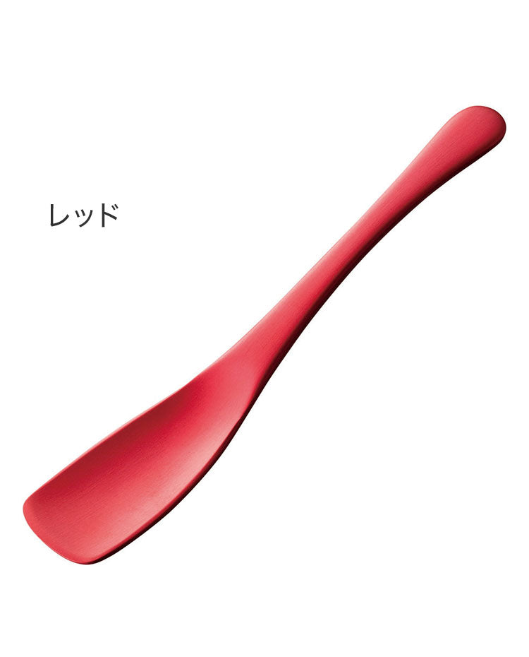 すくいやすいアルミアイススプーン(代引不可)