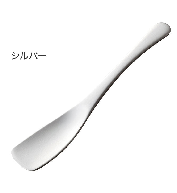 すくいやすいアルミアイススプーン(代引不可)