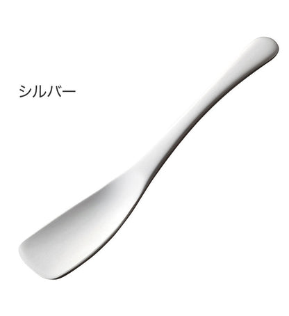 すくいやすいアルミアイススプーン(代引不可)