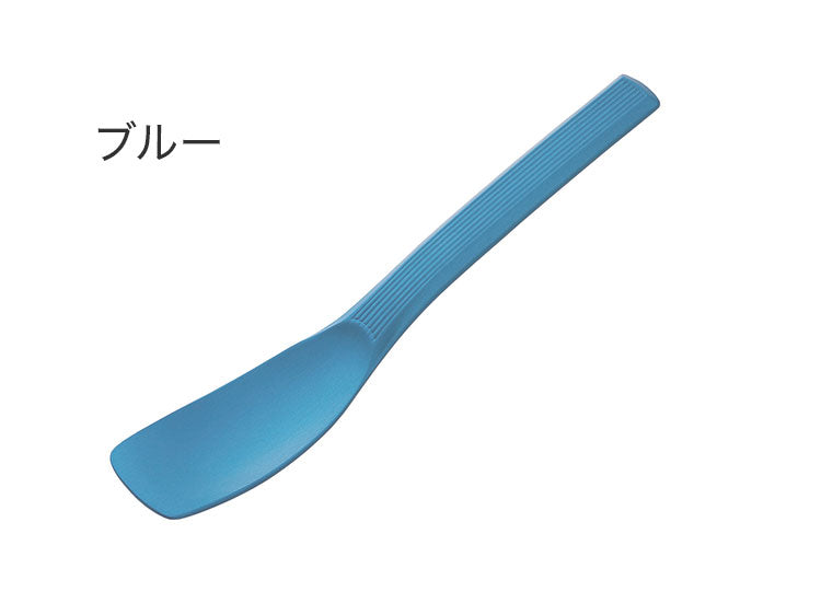アルミストライプライン アイスクリームスプーン(代引不可)