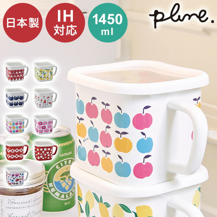Plune. ホーローマルチスクエアポット RD ドット 猫 キュート プチホーロー食器 ミミ ココ モモ 丸い 日本製(代引不可)