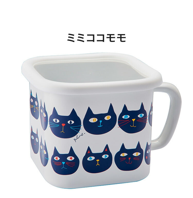 Plune. ホーローマルチスクエアポット RD ドット 猫 キュート プチホーロー食器 ミミ ココ モモ 丸い 日本製(代引不可)