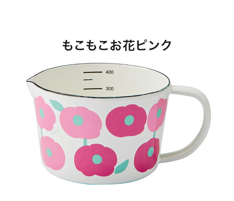 プルーン ホーローメジャーカップ S レモン 猫 キュート プチホーロー食器 ミミ ココ モモ 丸い チャーミング(代引不可)