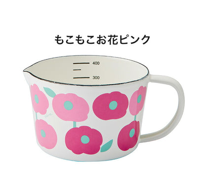 プルーン ホーローメジャーカップ S レモン 猫 キュート プチホーロー食器 ミミ ココ モモ 丸い チャーミング(代引不可)