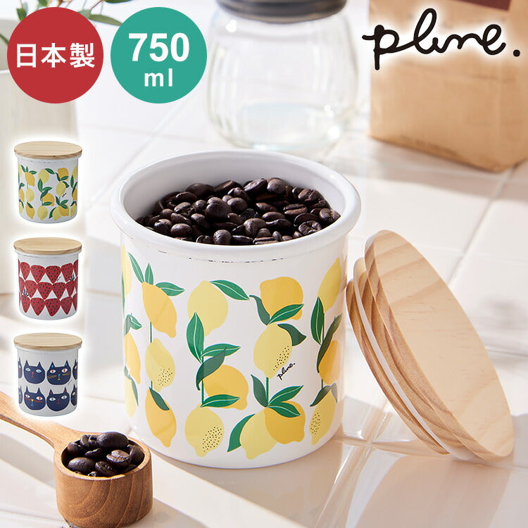 プルーン ホーローキャニスター レモン 猫 キュート プチホーロー食器 ミミ ココ モモ 丸い チャーミング 日本製(代引不可)