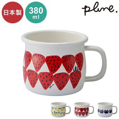 プルーン ホーローマグカップ 7cm レモン 猫 キュート プチホーロー食器 ミミ ココ モモ 丸い チャーミング(代引不可)