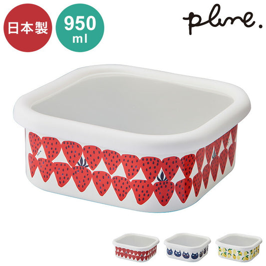 プルーン ホーロースクエアストッカーL レモン 猫 キュート プチホーロー食器 ミミ ココ モモ 丸い 日本製(代引不可)