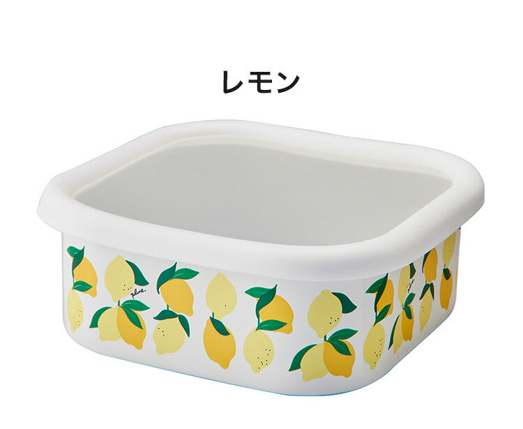 プルーン ホーロースクエアストッカーL レモン 猫 キュート プチホーロー食器 ミミ ココ モモ 丸い 日本製(代引不可)