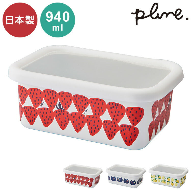 プルーン ホーローレクタングルストッカーM レモン 猫 キュート プチホーロー食器 ミミ ココ モモ 日本製(代引不可)