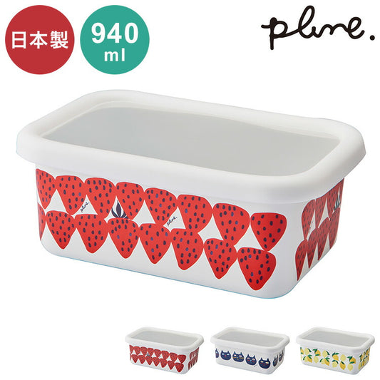 プルーン ホーローレクタングルストッカーM レモン 猫 キュート プチホーロー食器 ミミ ココ モモ 日本製(代引不可)