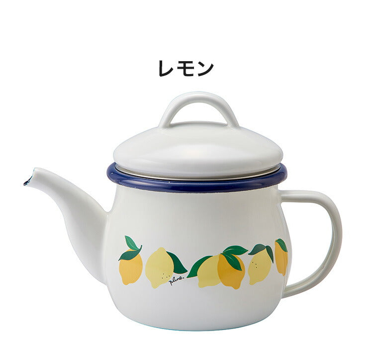 プルーン ホーローティーポット レモン 猫 キュート ミミ ココ モモ 丸い チャーミング 新潟県燕市 日本製(代引不可)
