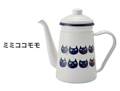プルーン ホーローカフェポット レモン 猫 キュート ミミ ココ モモ 1~2人分 丸い チャーミング 日本製(代引不可)