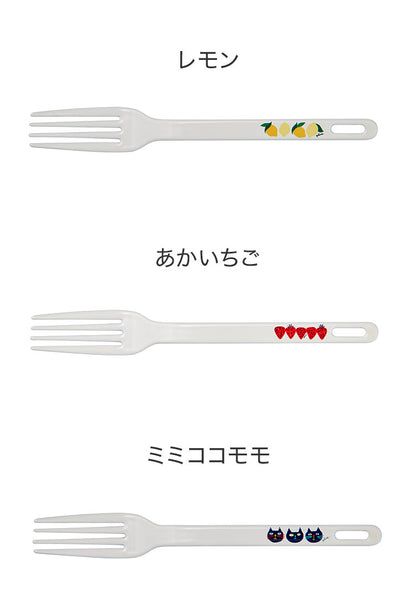 プルーン ホーローデザートフォーク(代引不可)