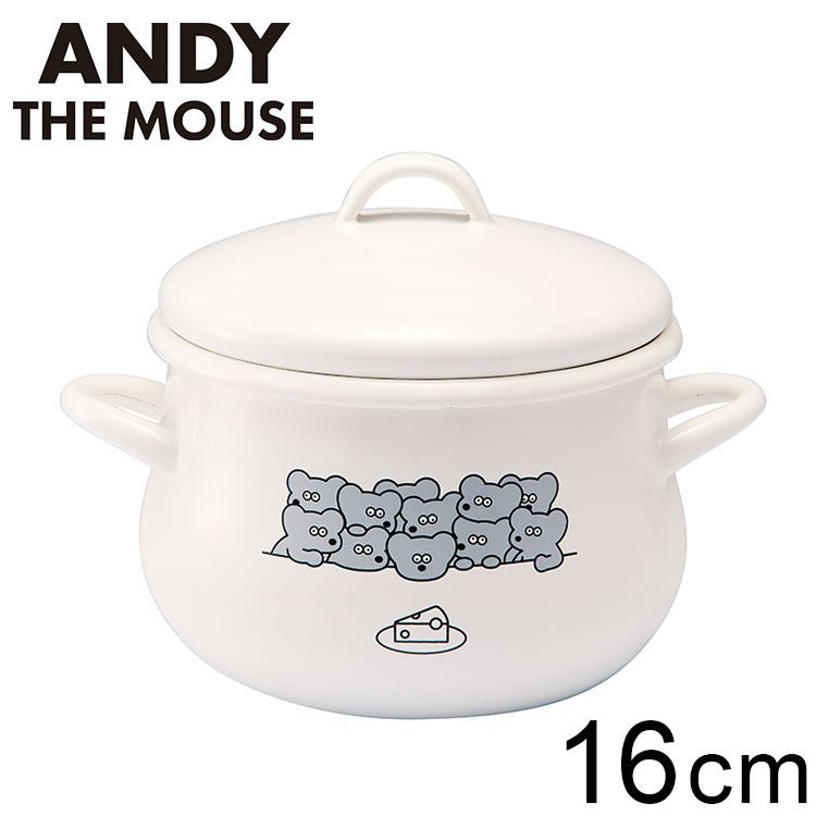 「ねずみのANDY」ホーロー両手鍋16cm キャラクター キッチン用品 かわいい(代引不可)
