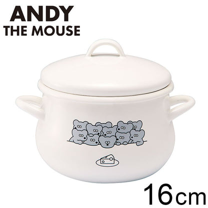 「ねずみのANDY」ホーロー両手鍋16cm キャラクター キッチン用品 かわいい(代引不可)