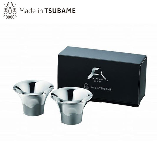 富士山ぐい呑み2P(ステン)(代引不可)