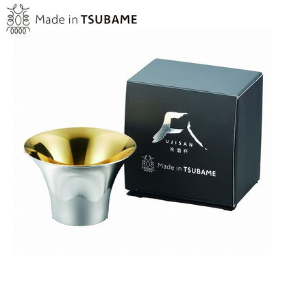 富士山ぐい呑み1P(内面24金メッキ)(代引不可)