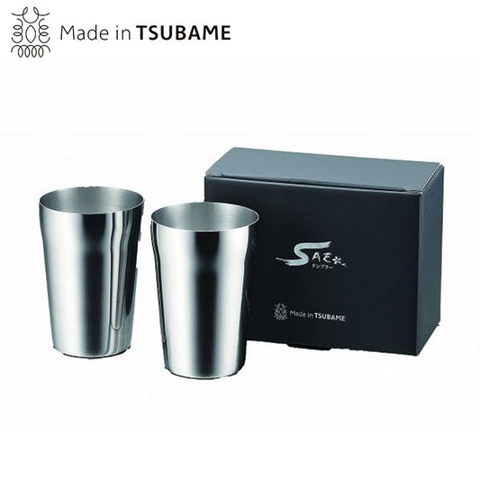 SAE タンブラー2P(320ml)(代引不可)