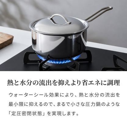 日本製 燕三条 ステンレス3層片手鍋 18cm IH対応 蓋付き 全面鏡面仕上げ ガス火OK アルミクラッド 三層鋼 鍋 フッ素不使用 SUS304 ステンレス製 フライパン シモリュウ プラジュール