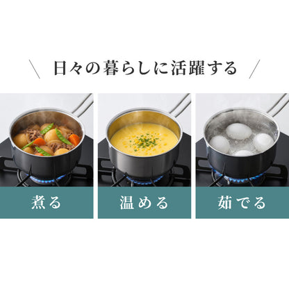 日本製 燕三条 ステンレス3層片手鍋 18cm IH対応 蓋付き 全面鏡面仕上げ ガス火OK アルミクラッド 三層鋼 鍋 フッ素不使用 SUS304 ステンレス製 フライパン シモリュウ プラジュール