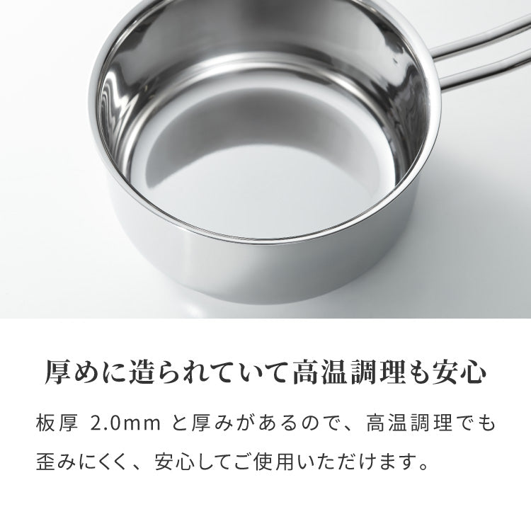 日本製 燕三条 ステンレス3層片手鍋 18cm IH対応 蓋付き 全面鏡面仕上げ ガス火OK アルミクラッド 三層鋼 鍋 フッ素不使用 SUS304 ステンレス製 フライパン シモリュウ プラジュール