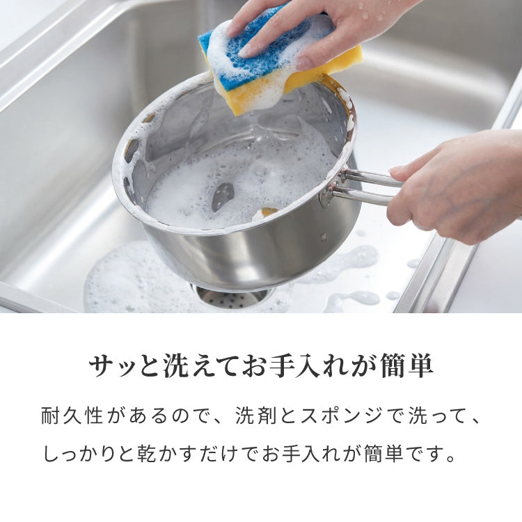 日本製 燕三条 ステンレス3層片手鍋 18cm IH対応 蓋付き 全面鏡面仕上げ ガス火OK アルミクラッド 三層鋼 鍋 フッ素不使用 SUS304 ステンレス製 フライパン シモリュウ プラジュール