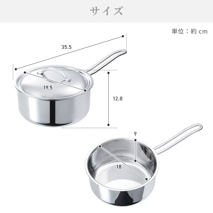 日本製 燕三条 ステンレス3層片手鍋 18cm IH対応 蓋付き 全面鏡面仕上げ ガス火OK アルミクラッド 三層鋼 鍋 フッ素不使用 SUS304 ステンレス製 フライパン シモリュウ プラジュール