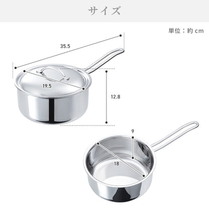 日本製 燕三条 ステンレス3層片手鍋 18cm IH対応 蓋付き 全面鏡面仕上げ ガス火OK アルミクラッド 三層鋼 鍋 フッ素不使用 SUS304 ステンレス製 フライパン シモリュウ プラジュール