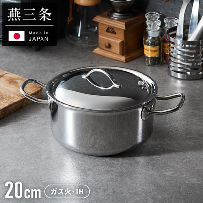 日本製 燕三条 ステンレス3層 両手鍋 20cm IH対応 蓋付き 全面鏡面仕上げ ガス火OK アルミクラッド 三層鋼 鍋 フッ素不使用 SUS304 ステンレス製 フライパン シモリュウ プラジュール