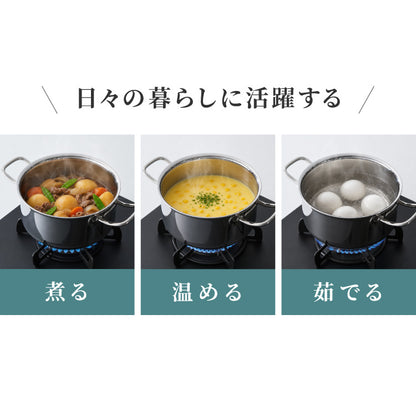 日本製 燕三条 ステンレス3層 両手鍋 20cm IH対応 蓋付き 全面鏡面仕上げ ガス火OK アルミクラッド 三層鋼 鍋 フッ素不使用 SUS304 ステンレス製 フライパン シモリュウ プラジュール
