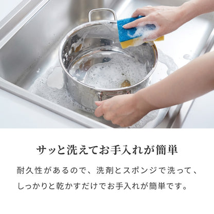日本製 燕三条 ステンレス3層 両手鍋 20cm IH対応 蓋付き 全面鏡面仕上げ ガス火OK アルミクラッド 三層鋼 鍋 フッ素不使用 SUS304 ステンレス製 フライパン シモリュウ プラジュール