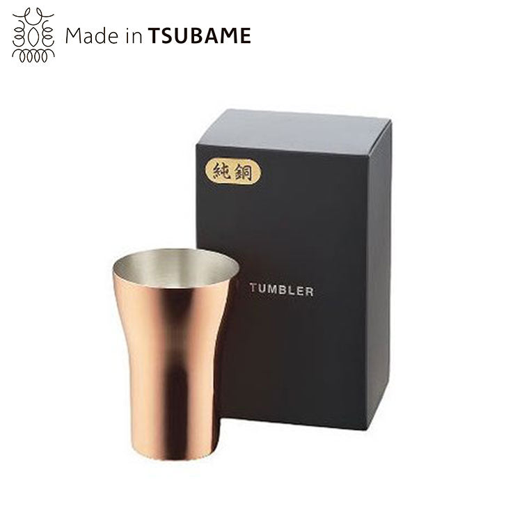SR-I純銅タンブラー(350cc)1Pcs(代引不可)