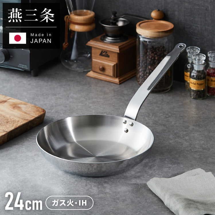 日本製 燕三条 ステンレス3層フライパン 24cm IH対応 ガス火OK アルミクラッド 三層鋼 フライパン フッ素不使用 SUS304 ステンレス製 フライパン シモリュウ プロシード ギフト