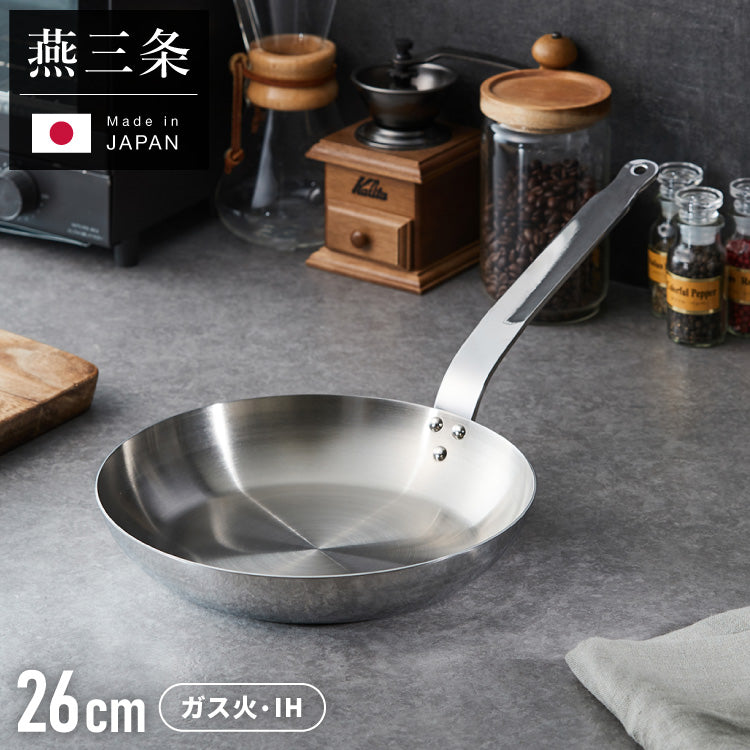 日本製 燕三条 ステンレス3層フライパン 26cm IH対応 ガス火OK アルミクラッド 三層鋼 フライパン フッ素不使用 SUS304 ステンレス製 フライパン シモリュウ プロシード ギフト